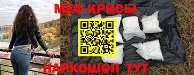 дурь Обнинск