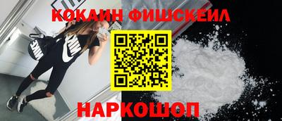 дурь Обнинск