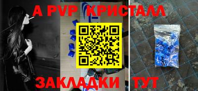 кокаин VHQ Нягань