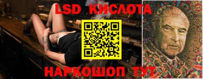 кокаин VHQ Нягань