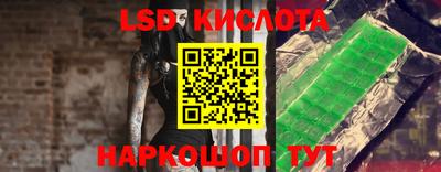 кокаин VHQ Нягань