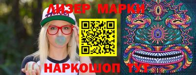 дурь Обнинск