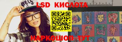 кокаин VHQ Нягань