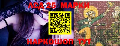 кокаин VHQ Нягань