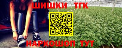 дурь Обнинск
