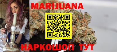 кокаин VHQ Нягань
