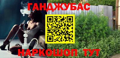 кокаин VHQ Нягань