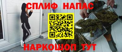 кокаин VHQ Нягань