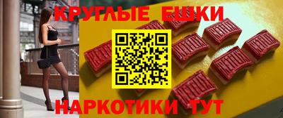 дурь Обнинск
