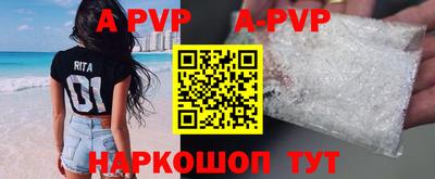 дурь Обнинск