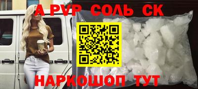 кокаин VHQ Нягань