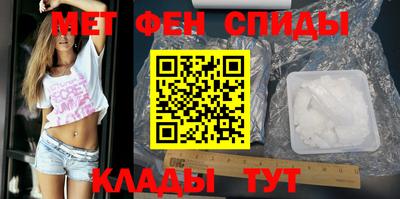 кокаин VHQ Нягань