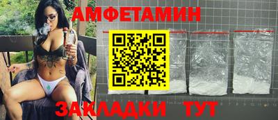 кокаин VHQ Нягань