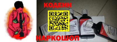 дурь Обнинск