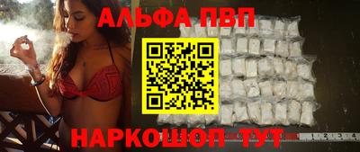 кокаин VHQ Нягань