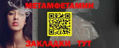 кокаин VHQ Нягань