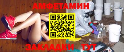 дурь Обнинск