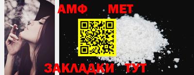 дурь Обнинск