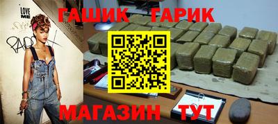 кокаин VHQ Нягань