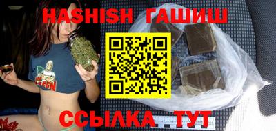 дурь Обнинск