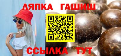 дурь Обнинск