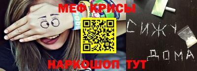 a pvp Анапа